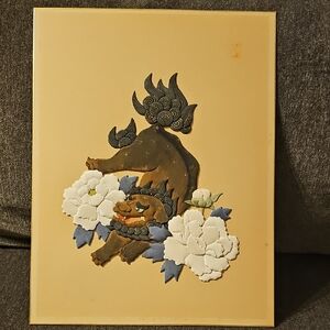 Vintage Japanese Komainu Decorative Relief Art with Floral Design 🤎🖤